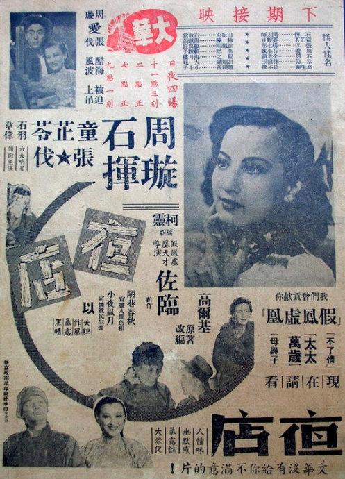 购买约翰．霍普金斯大学文凭毕业证